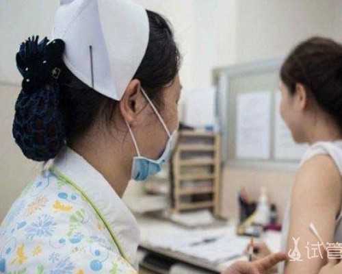 温州有资质的供卵机构 2023温州附二医院试管成功率 ‘nt2.1mm男孩女孩’