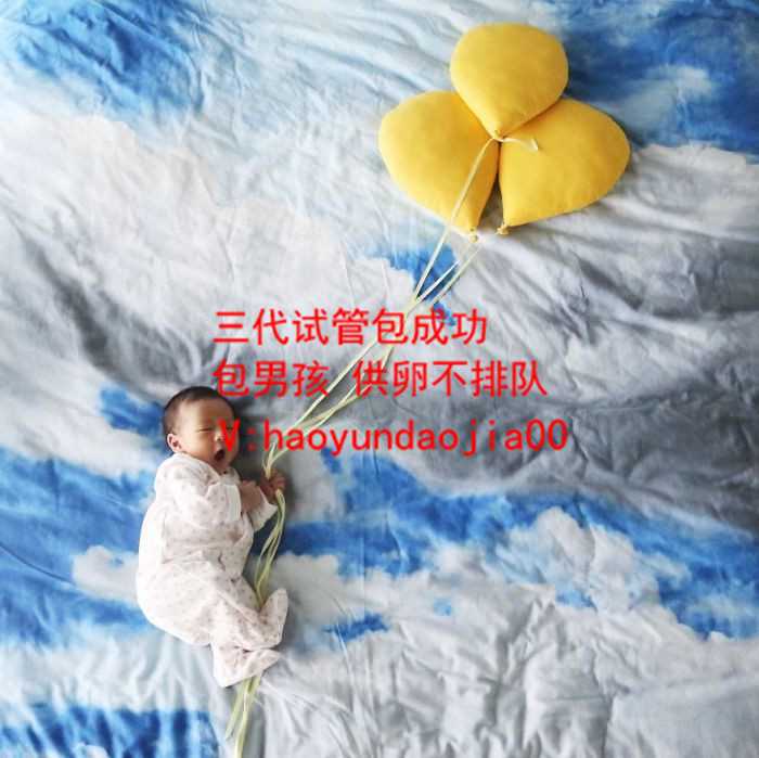 供卵生孩子好纠结_武汉哪里有供卵试管婴儿_供卵贝思赫G优惠北京将推广免费孕