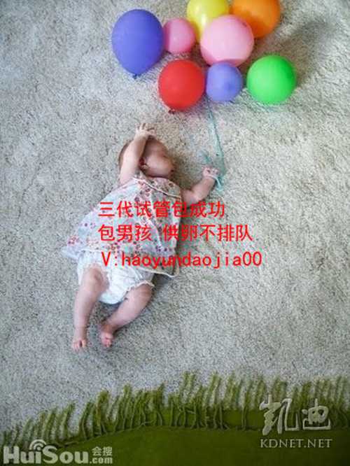 供卵失败_武汉市供卵公司_俄罗斯试管婴儿省钱的住宿攻略分享既省钱又舒适