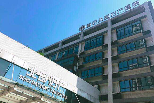 武汉代怀成功率 武汉市中心医院生殖医学中心 ‘nt可以看出来男女’